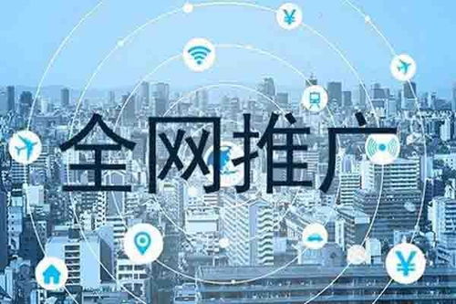 龍子湖網絡營銷方案公司 打造全方位、高成效的市場營銷策劃